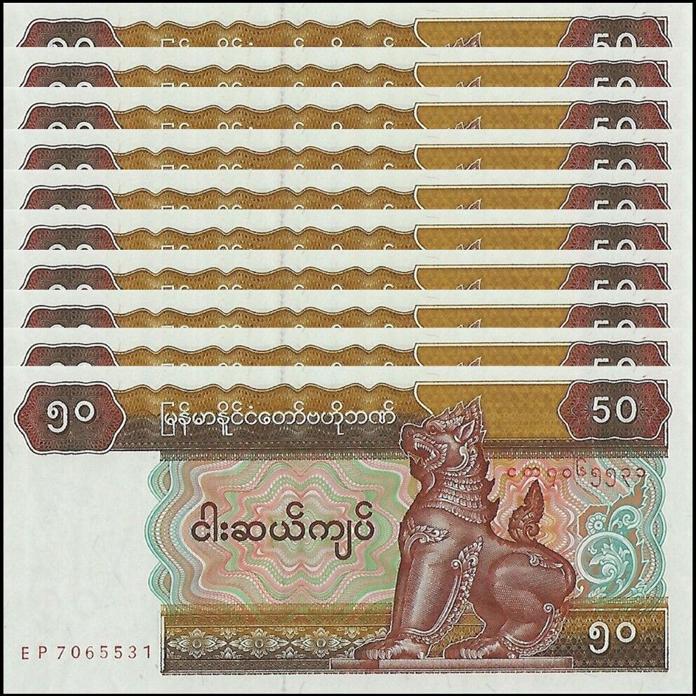 Myanmar - 50 Kyats 1994 - Pick- 73b - Set 10 PCS