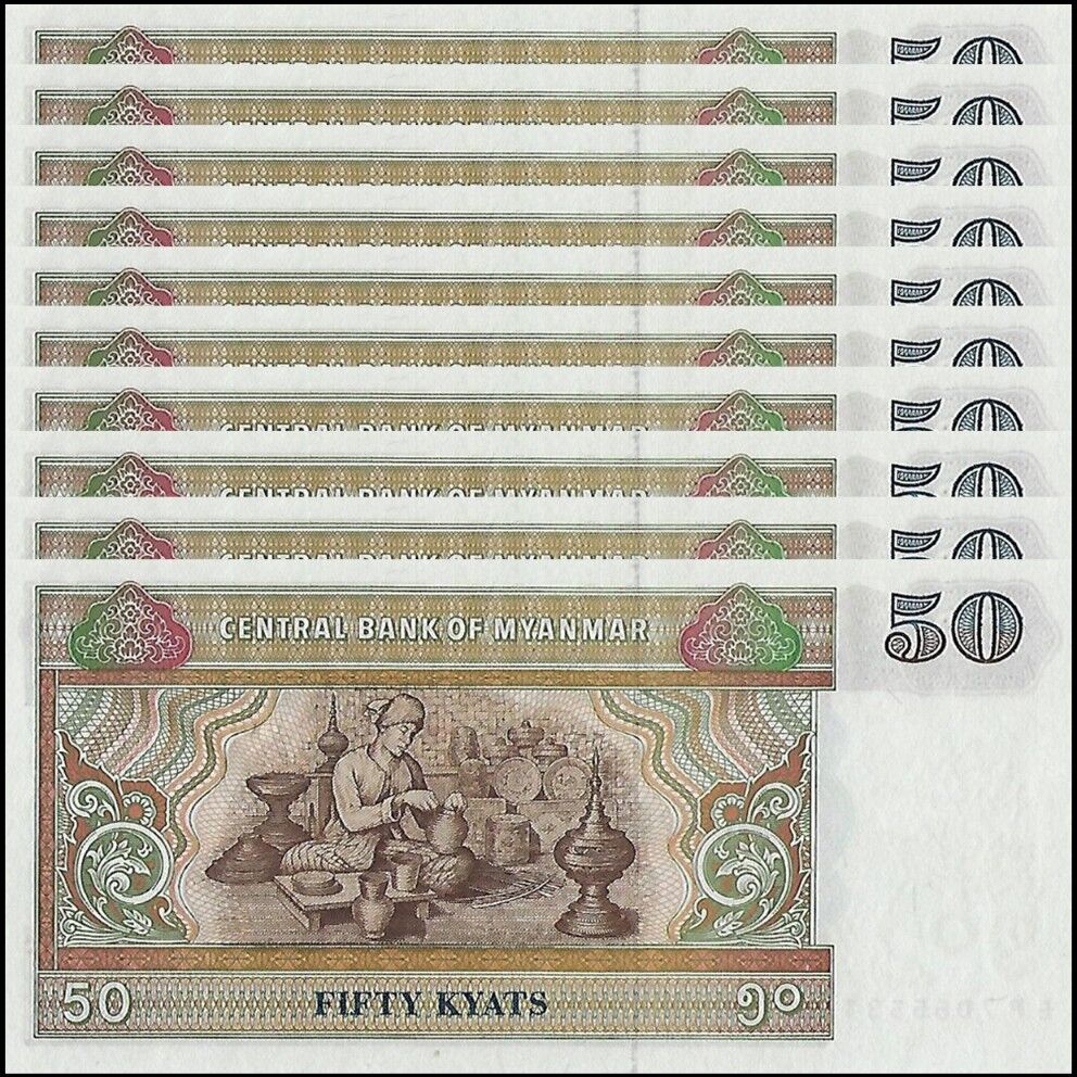 Myanmar - 50 Kyats 1994 - Pick- 73b - Set 10 PCS