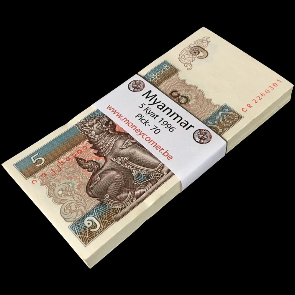 Myanmar - 5 Kyats 1996 - Pick- 70 - Bundle 100 PCS