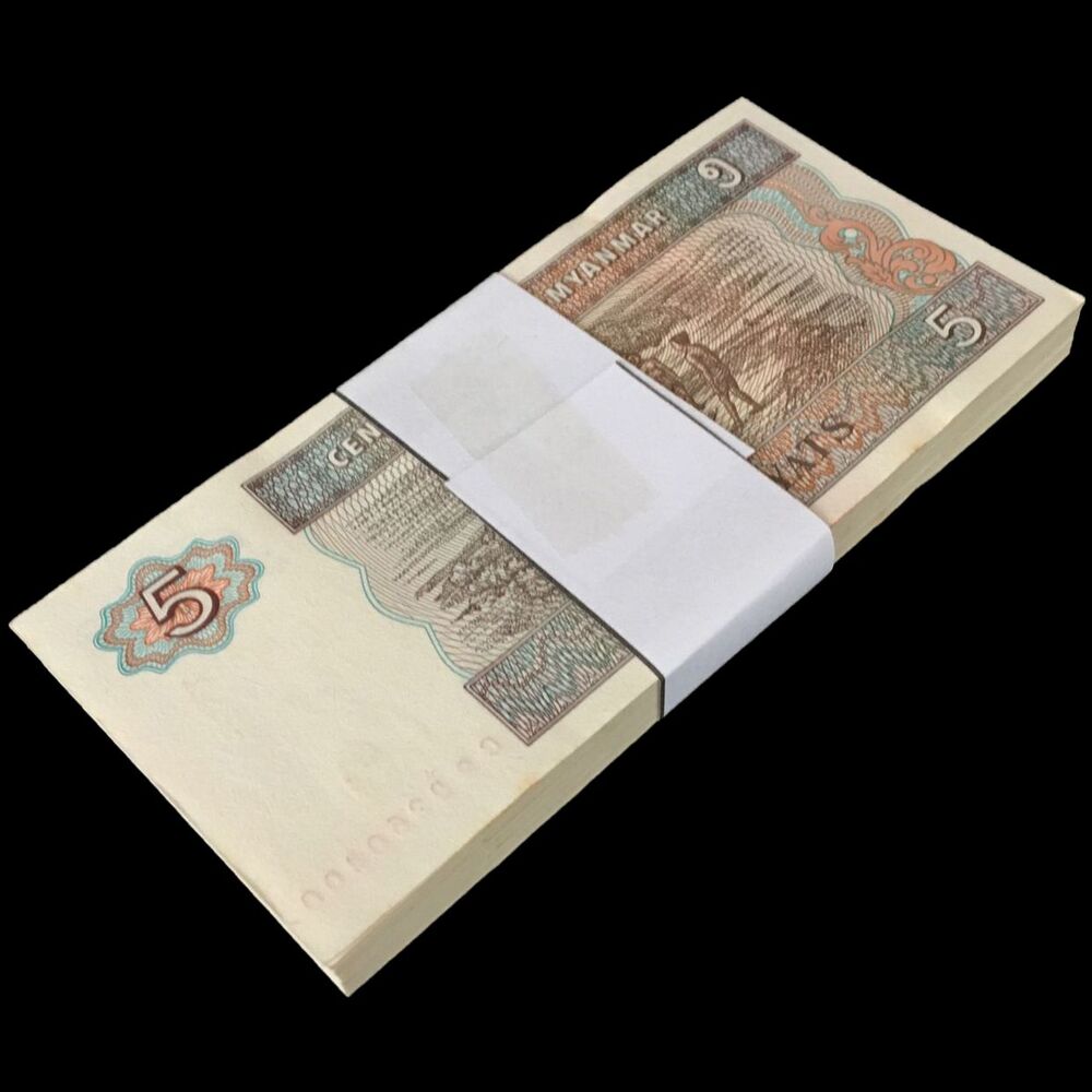 Myanmar - 5 Kyats 1996 - Pick- 70 - Bundle 100 PCS