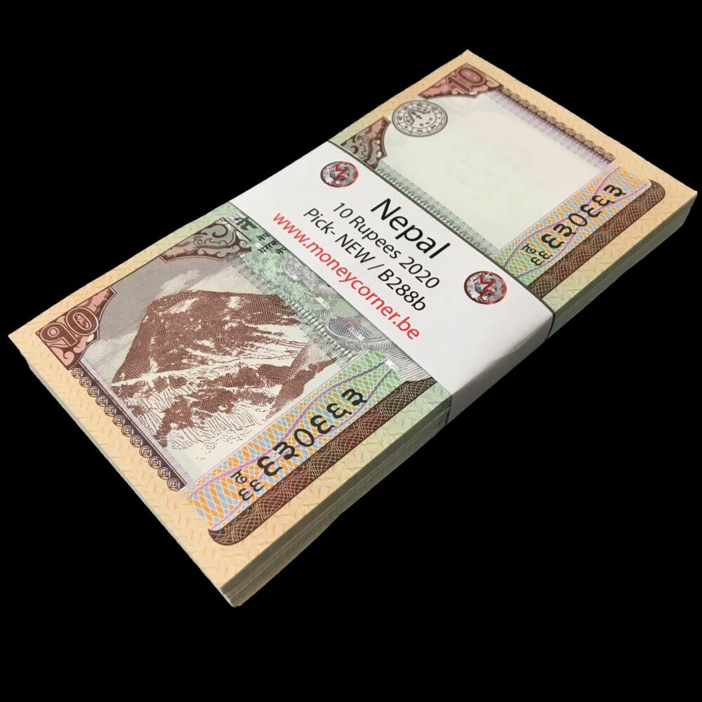 Nepal - 10 Rupees 2020 - Pick- NEW / B288b - Bundle 100 PCS