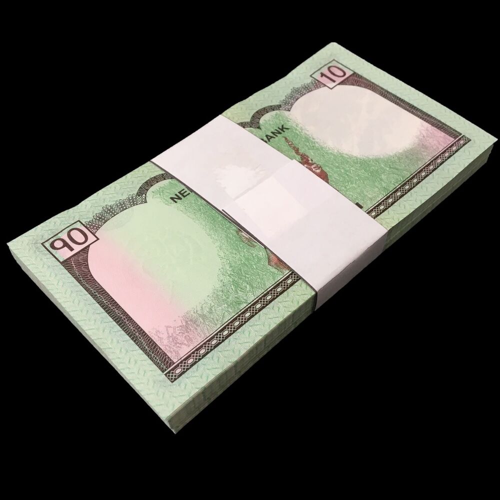Nepal - 10 Rupees 2020 - Pick- NEW / B288b - Bundle 100 PCS