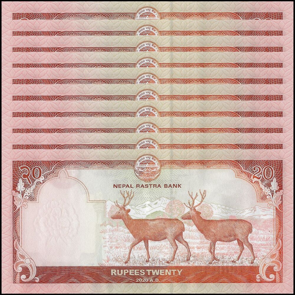 Nepal - 20 Rupees 2020 - Pick- NEW / B289b - Set 10 PCS