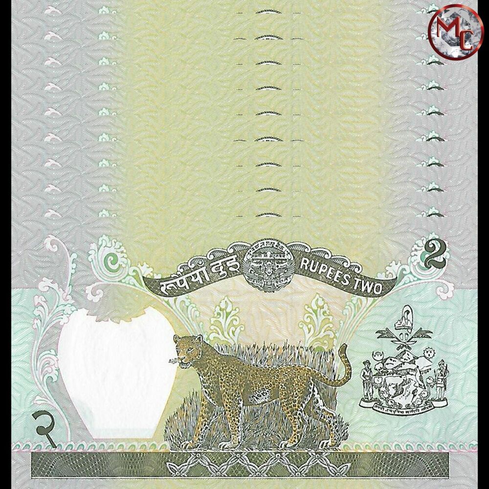 Nepal - 2 Rupees 1981 - Pick- 29b Set 10 PCS