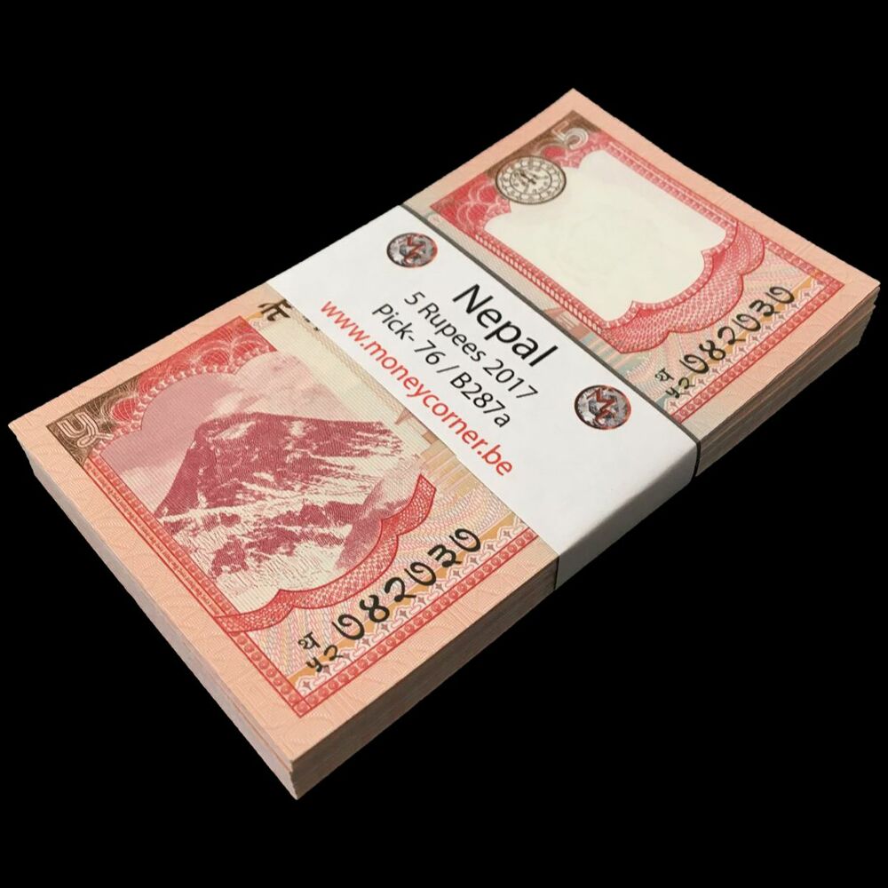 Nepal - 5 Rupees 2017 - Pick- 76 / B287a - Bundle 100 PCS