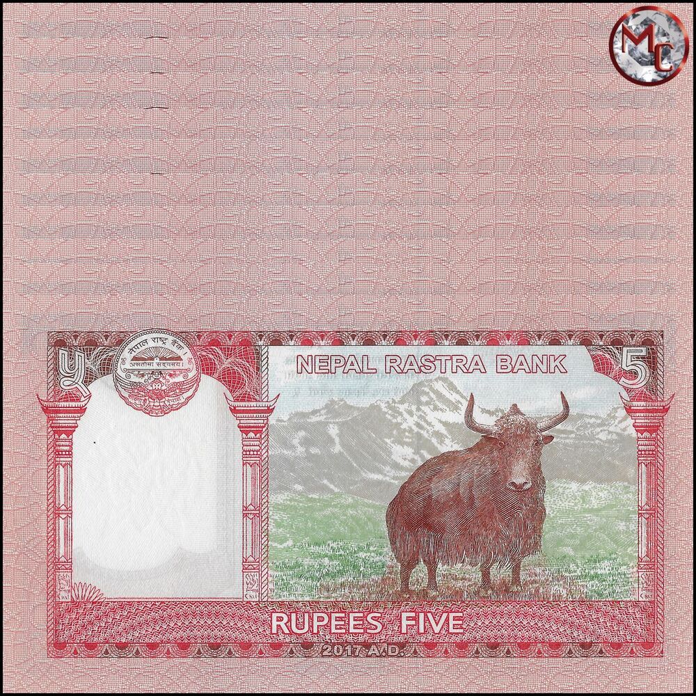 Nepal - 5 Rupees 2017 - Pick- 76 / B287a - Set 10 PCS