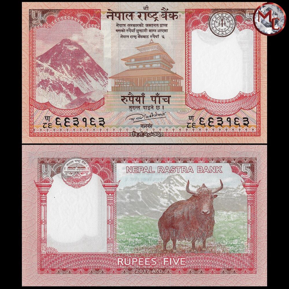 Nepal - 5 Rupees 2017 - Pick- 76 / B287a - Set 10 PCS