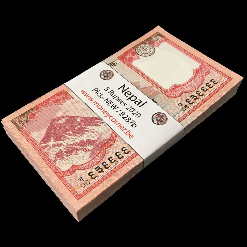Nepal - 5 Rupees 2020 - Pick- NEW / B287b - Bundle 100 PCS