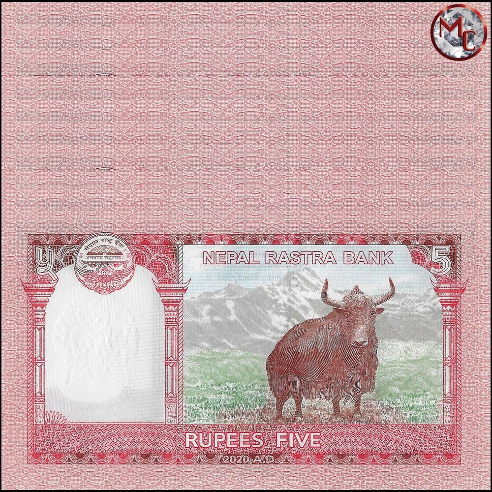 Nepal - 5 Rupees 2020 - Pick- NEW / B287b - Set 10 PCS