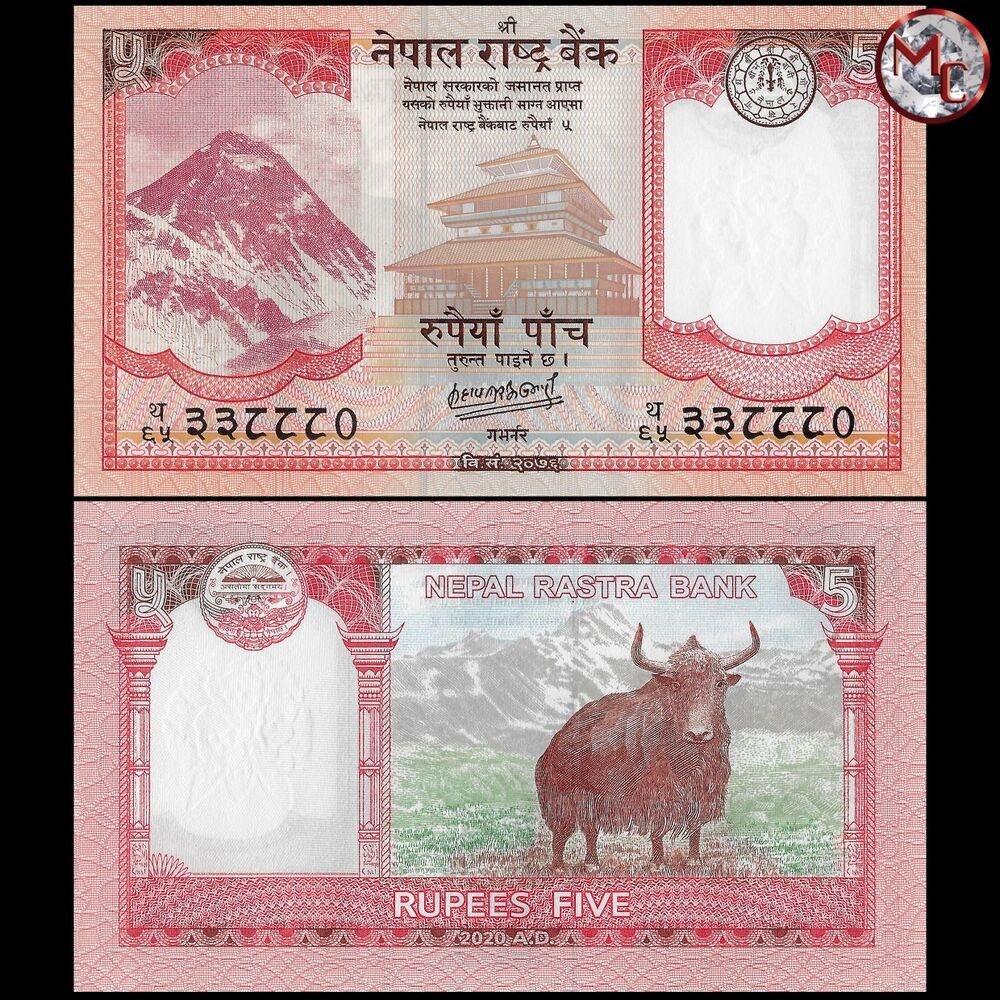 Nepal - 5 Rupees 2020 - Pick- NEW / B287b - Set 10 PCS