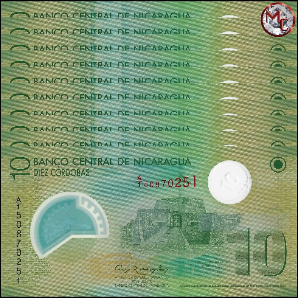 Nicaragua - 10 Cordobas 2007 - Pick # 201b - Set 10 PCS
