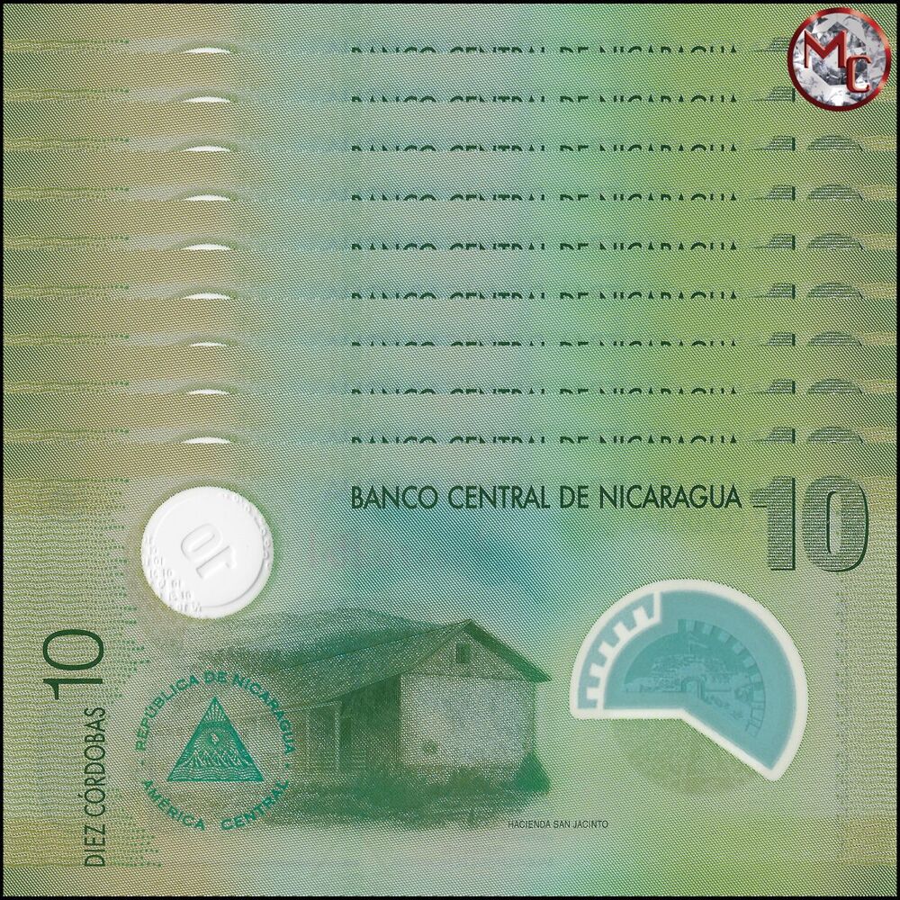 Nicaragua - 10 Cordobas 2007 - Pick # 201b - Set 10 PCS
