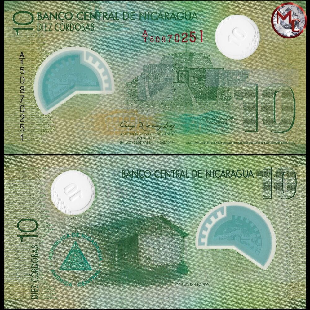 Nicaragua - 10 Cordobas 2007 - Pick # 201b - Set 10 PCS