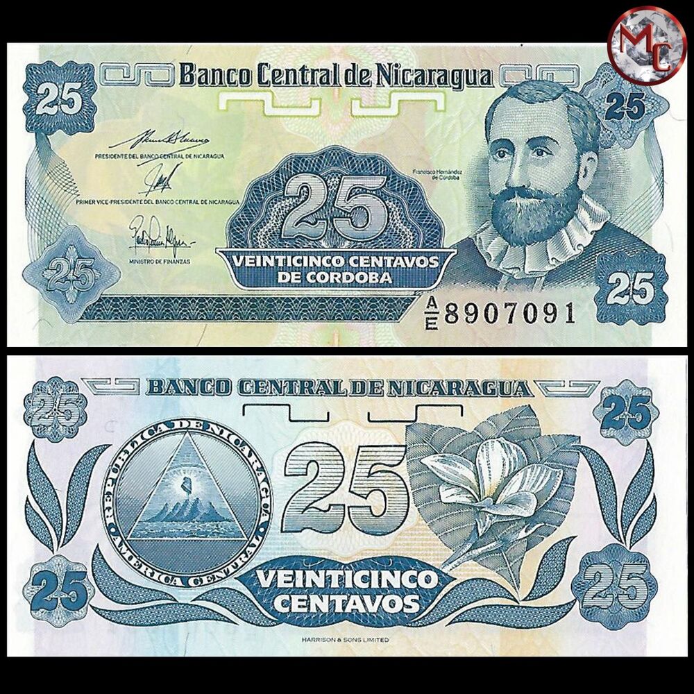Nicaragua - 25 Centavos 1991 - Pick- 170 - Brick 1000 PCS