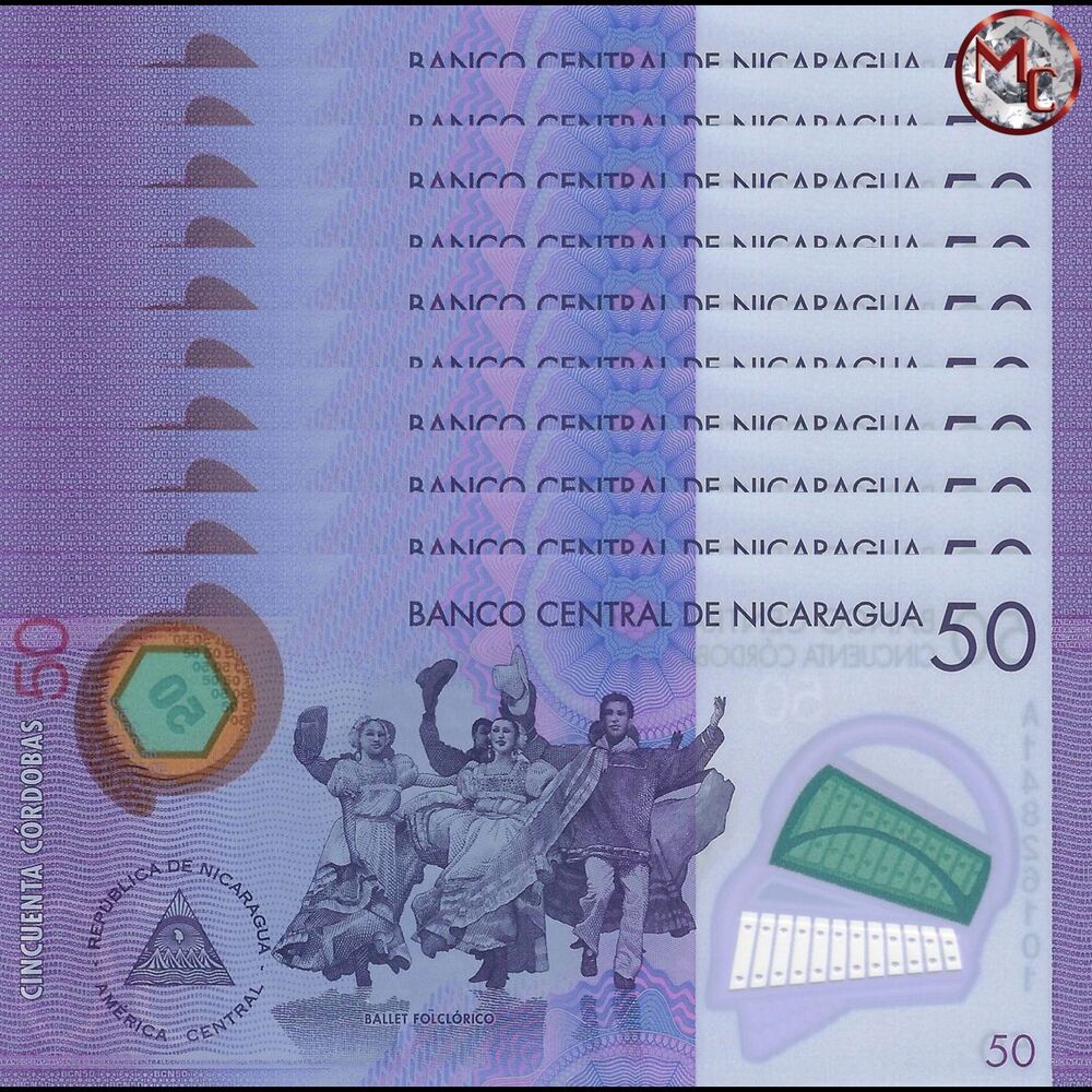 Nicaragua - 50 Cordobas 2014 - Pick- 211 / B508 - Set 10 PCS - 