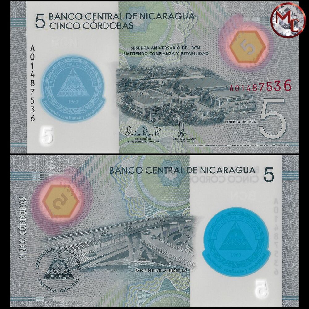 Nicaragua -  5 Cordobas 2019 - Pick # 219a - COMMEMORATIVE - Set 10 PCS