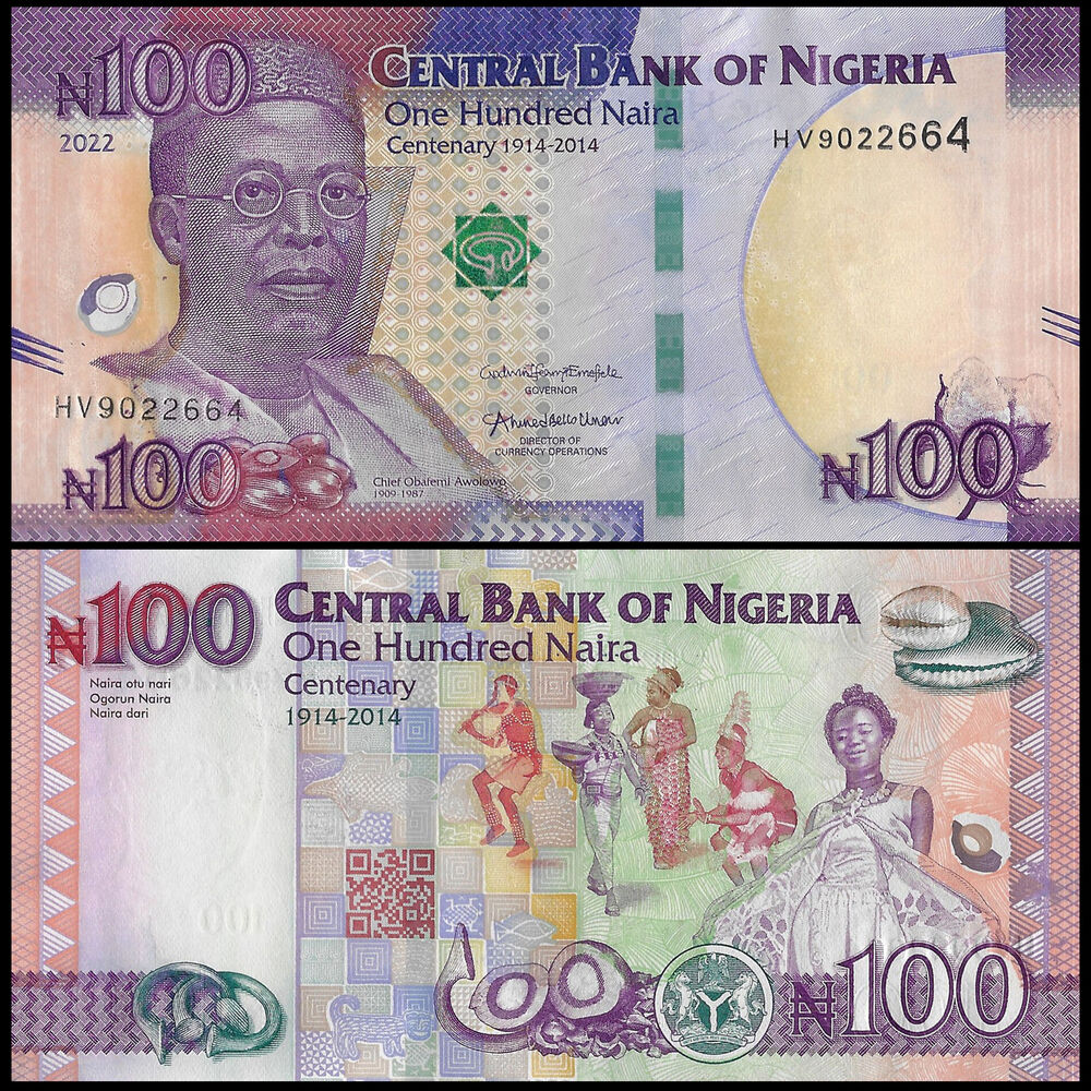 Nigeria - 100 Naira 2022 - Pick- NEW / B238d - Bundle 100 PCS