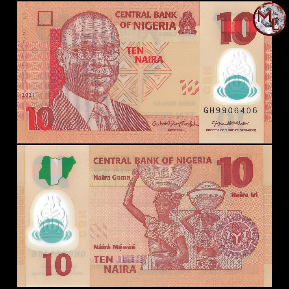 Nigeria - 10 Naira 2021 - Pick- NEW / B235q - Set 10 PCS