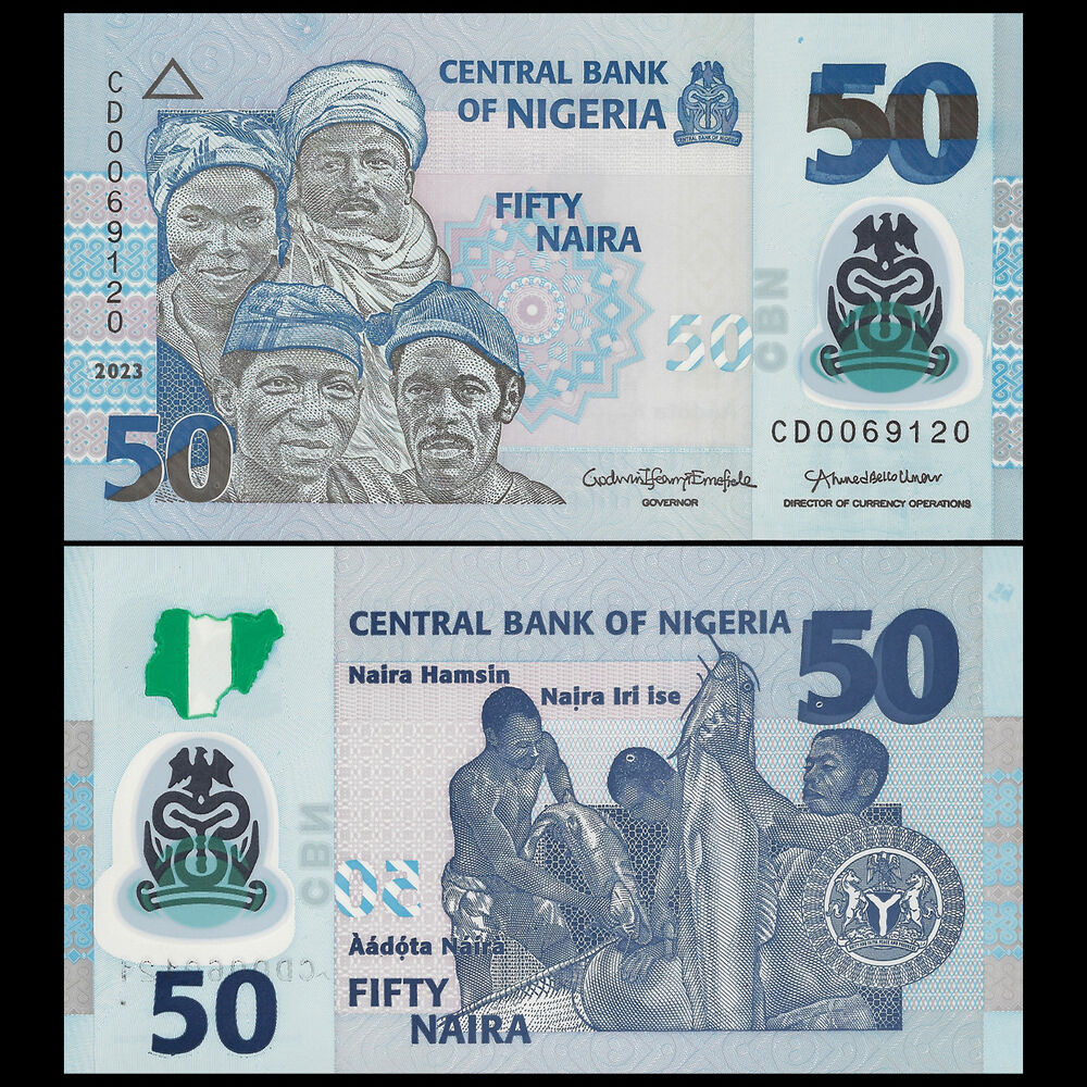 Nigeria - 50 Naira 2023 - Pick- NEW / B236p - Bundle 100 PCS