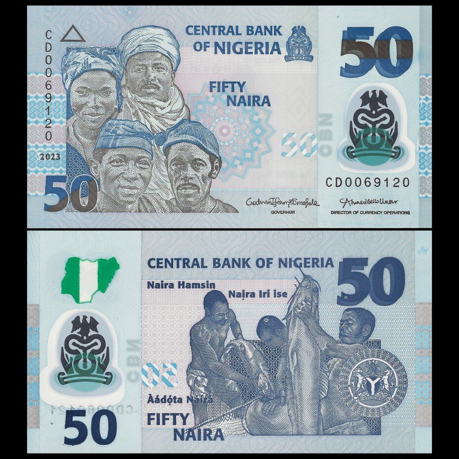 Nigeria - 50 Naira 2023 - Pick- NEW / B236p - Brick 1000 PCS