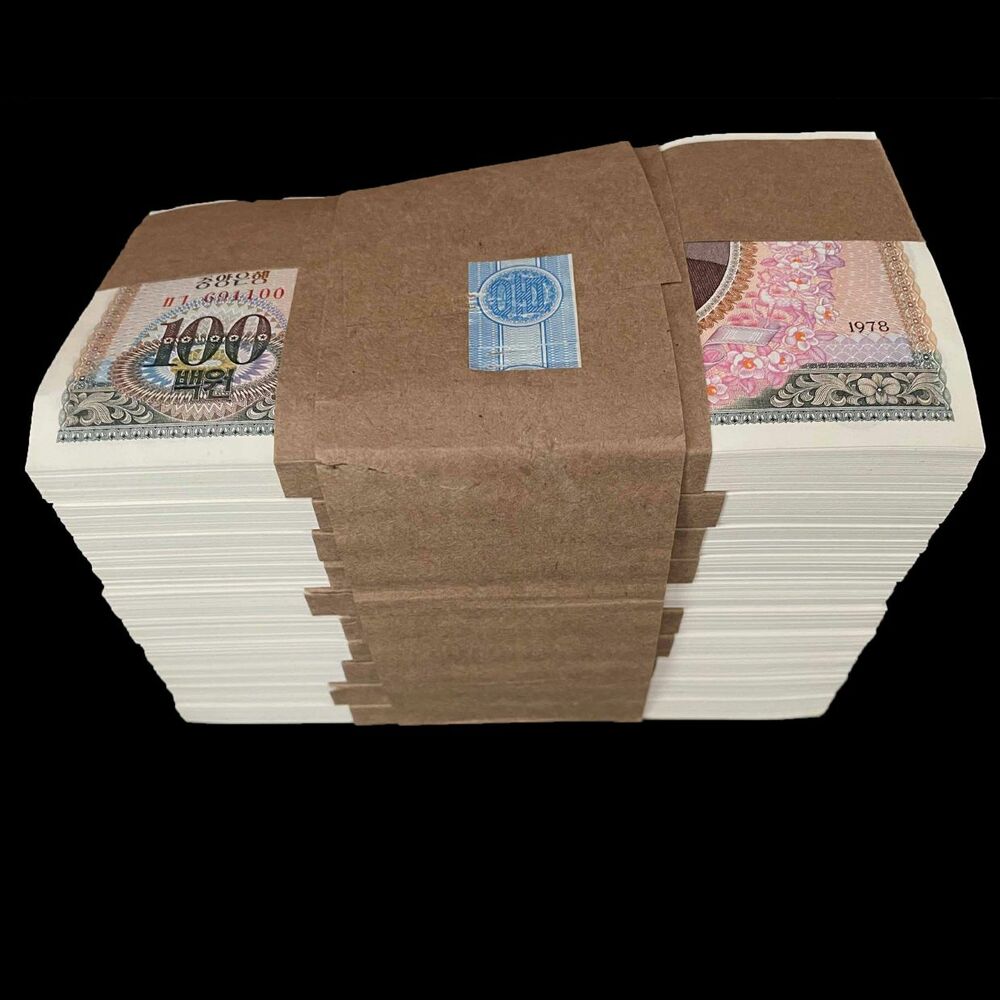 North Korea - 100 Won 1978 - Pick- 22 - B311a / Brick 1000 PCS