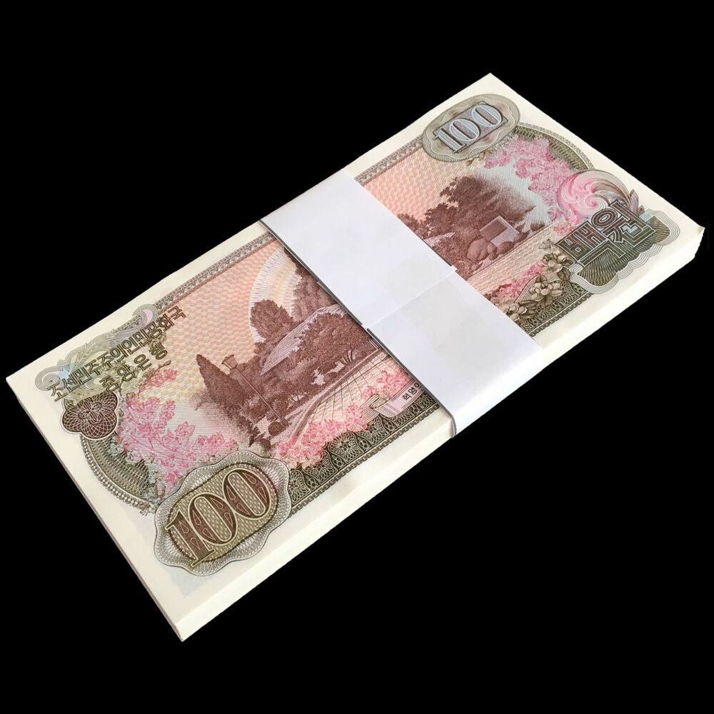 North Korea - 100 Won 1978 - Pick- 22 - B311a - Bundle 100 PCS
