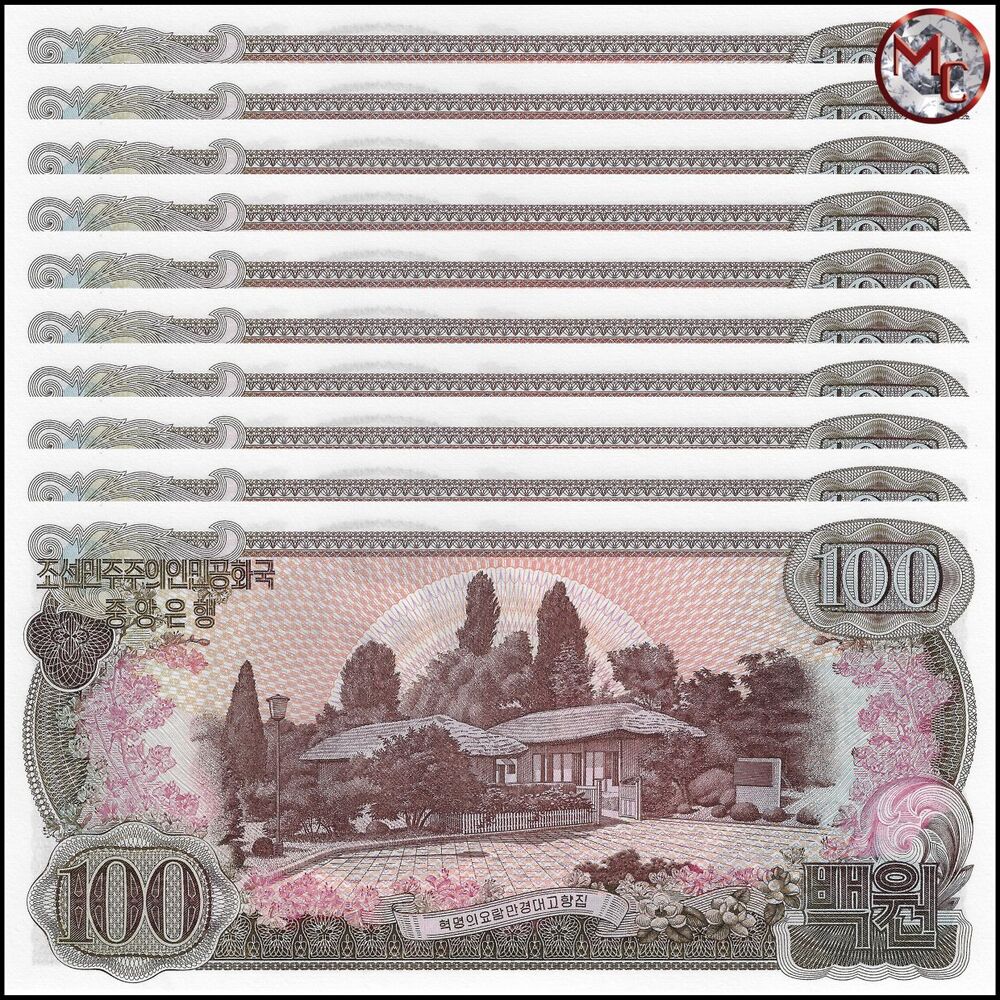 North Korea - 100 Won 1978 - Pick- 22 / B311a - Set 10 PCS