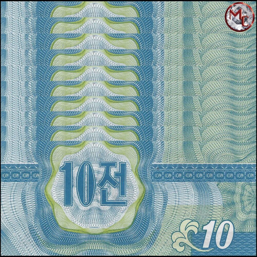 North Korea - 10 Chon 1988 - Pick- 25 - BFX403 - Set 10 PCS