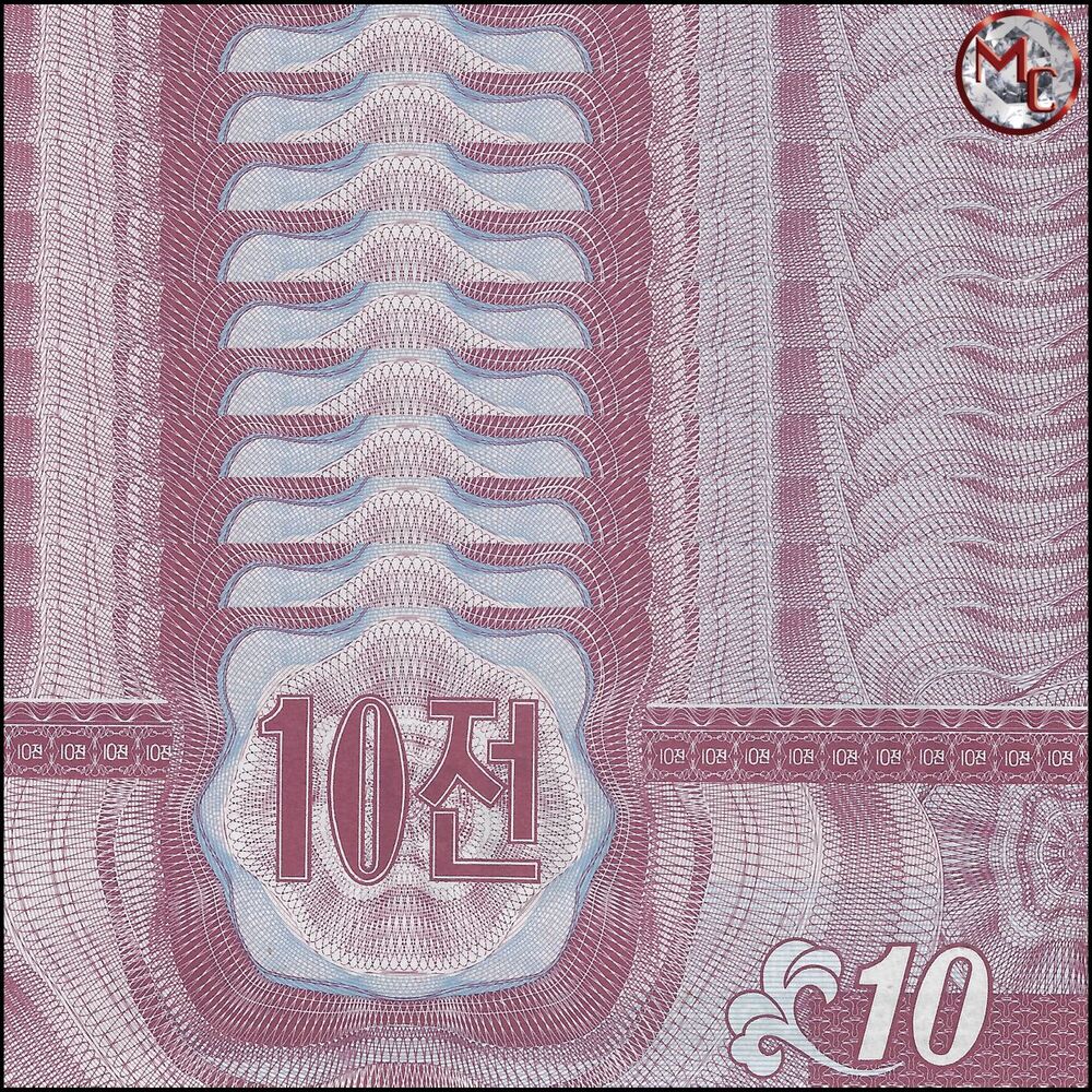North Korea - 10 Chon 1995 - Pick- NEW / BFX419 - Set 10 PCS