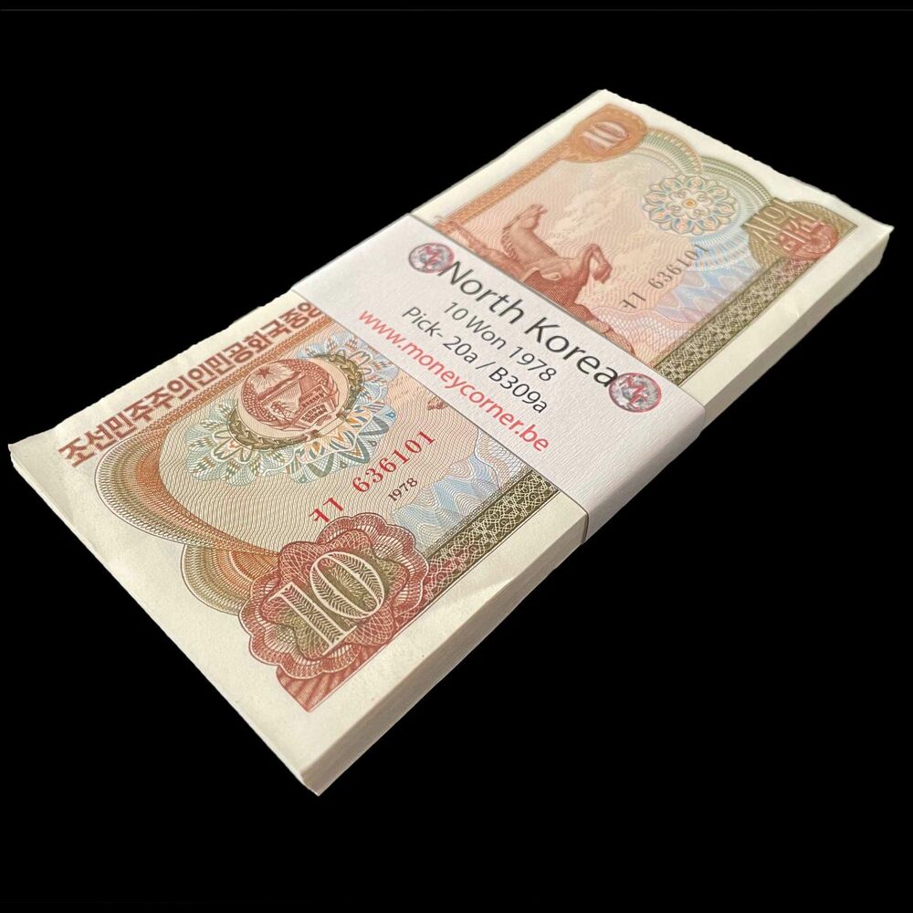 North Korea - 10 Won 1978 - Pick- 20a / B309a - Bundle 100 PCS