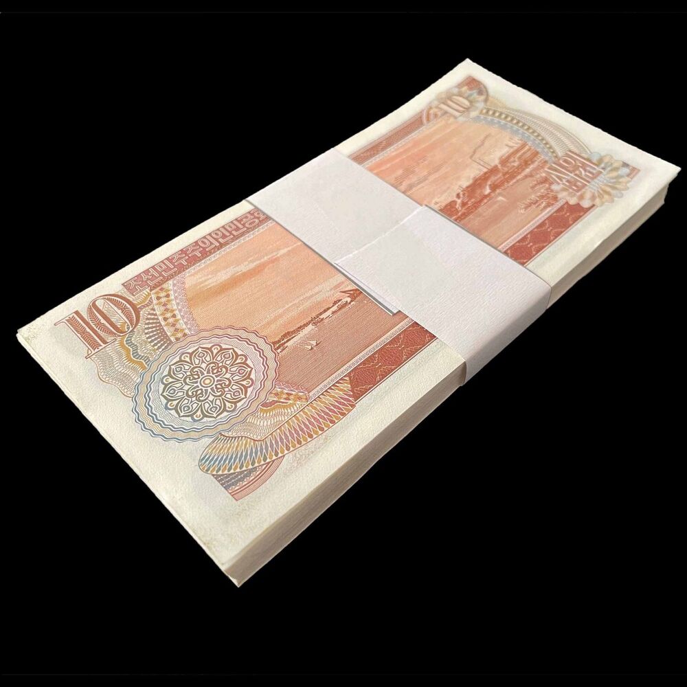 North Korea - 10 Won 1978 - Pick- 20a / B309a - Bundle 100 PCS