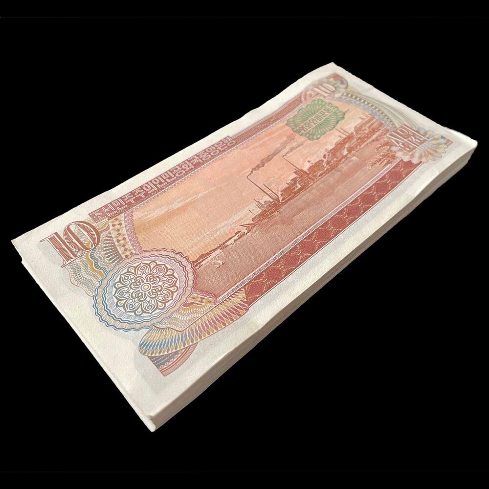 North Korea - 10 Won 1979 - Pick- 20b / B309b - Bundle 100 PCS