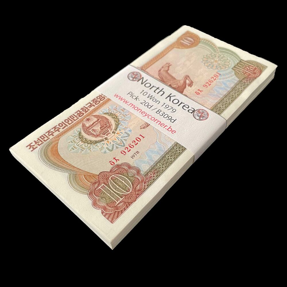 North Korea - 10 Won 1979 - Pick- 20d / B309d - Bundle 100 PCS