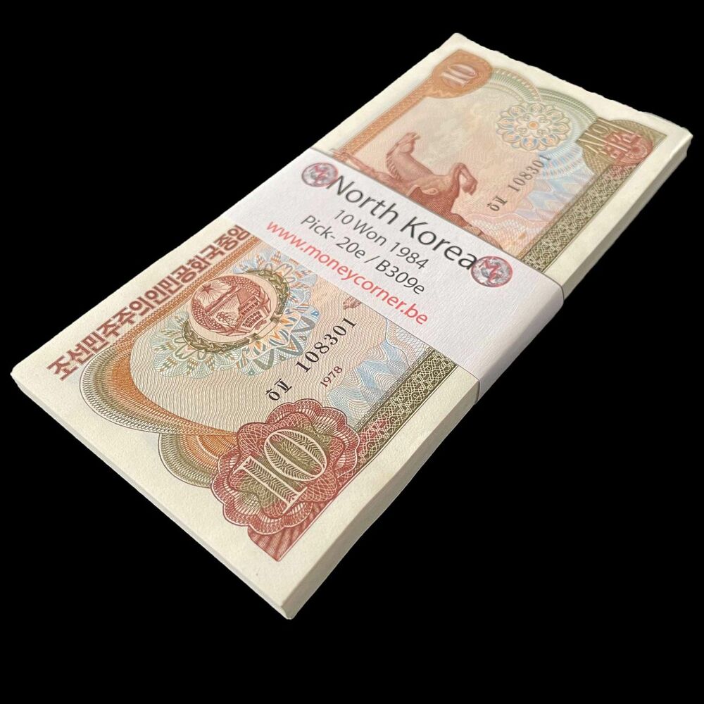 North Korea - 10 Won 1984 - Pick- 20e / B309e - Bundle 100 PCS