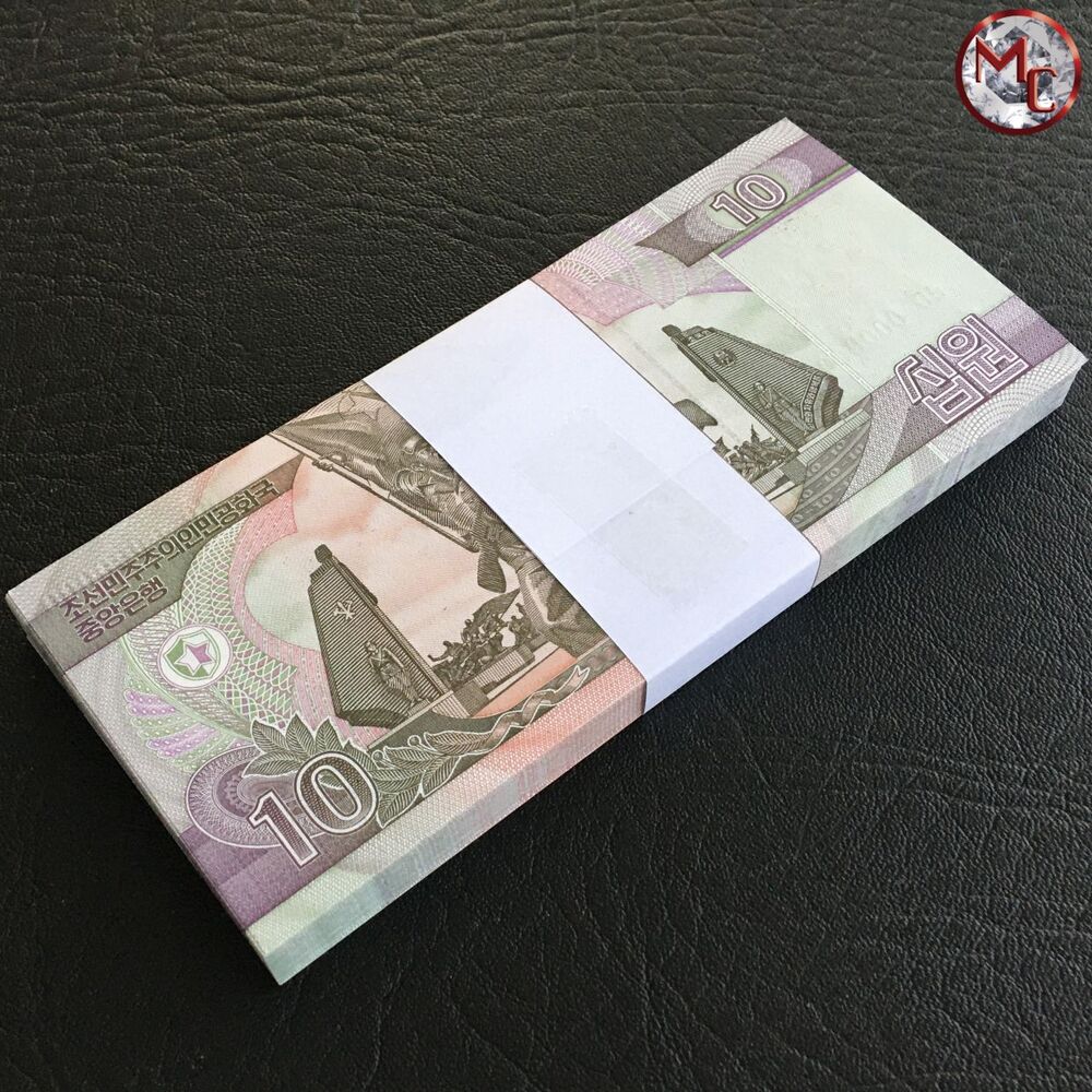 North Korea - 10 Won 2009 - Pick- 59s / B340as - Bundle 100 PCS