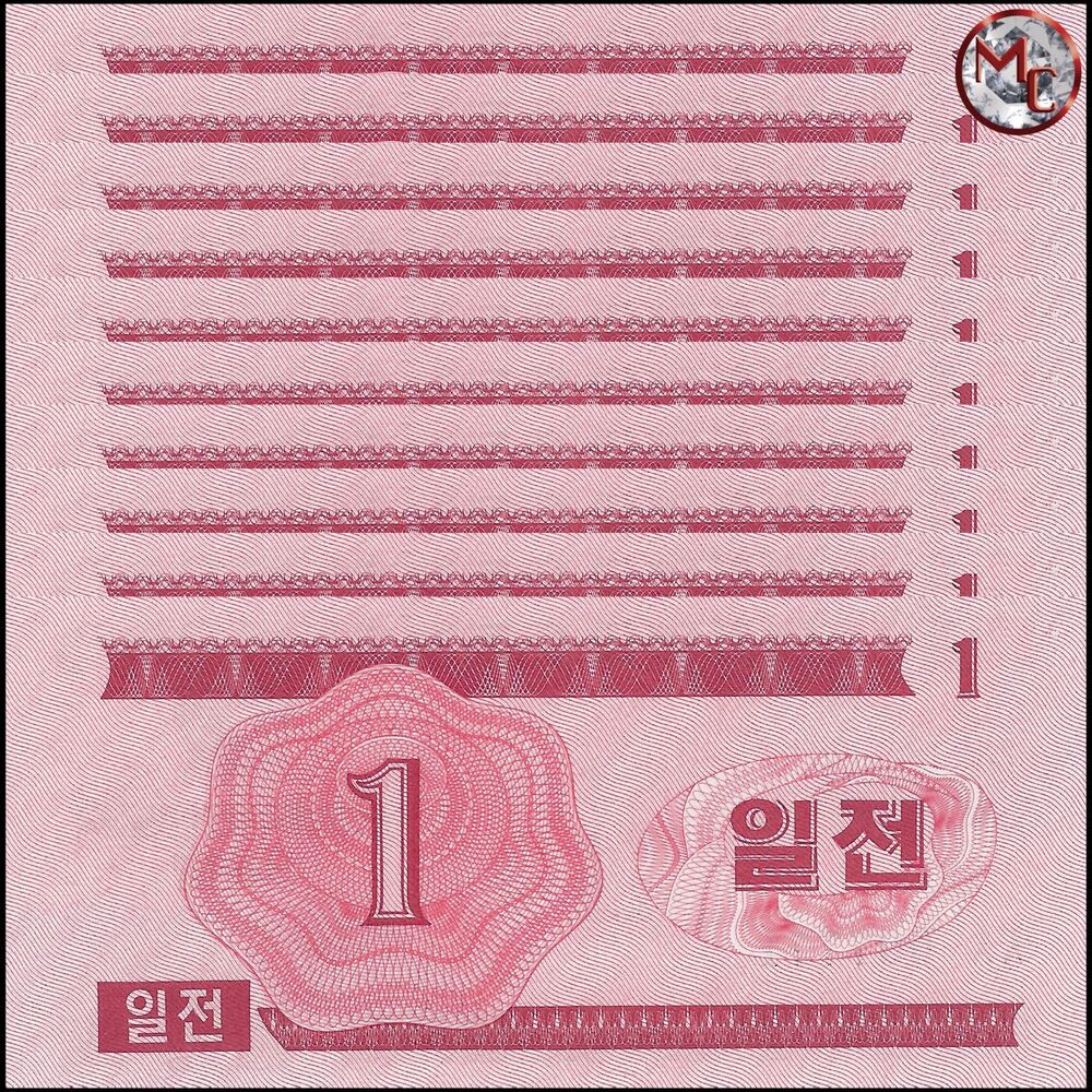 North Korea - 1 Chon 1988 - Pick- 31 / BFX409 - Set 10 PCS