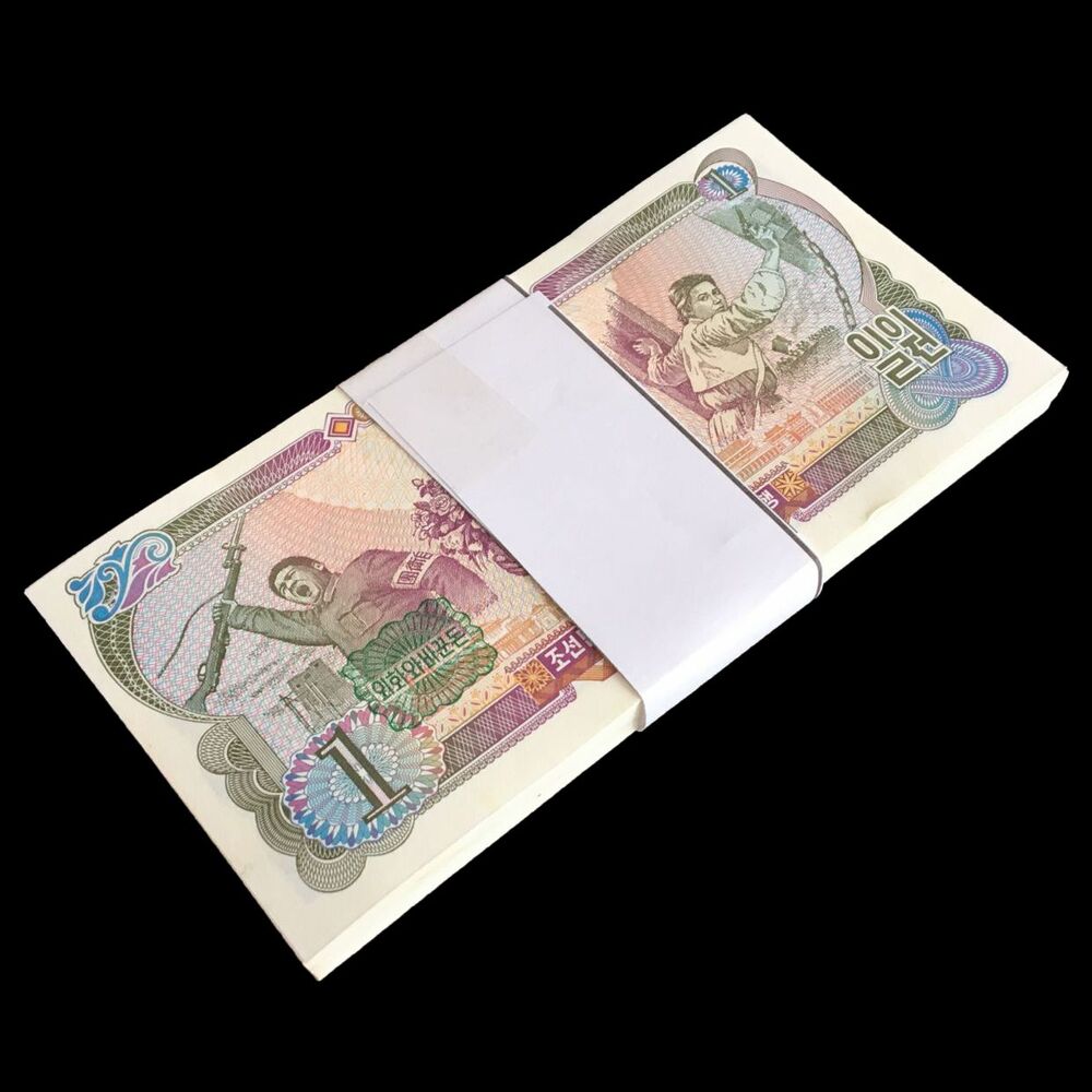 North Korea - 1 Won 1978 - Pick- 18b / B307b - Bundle 100 PCS