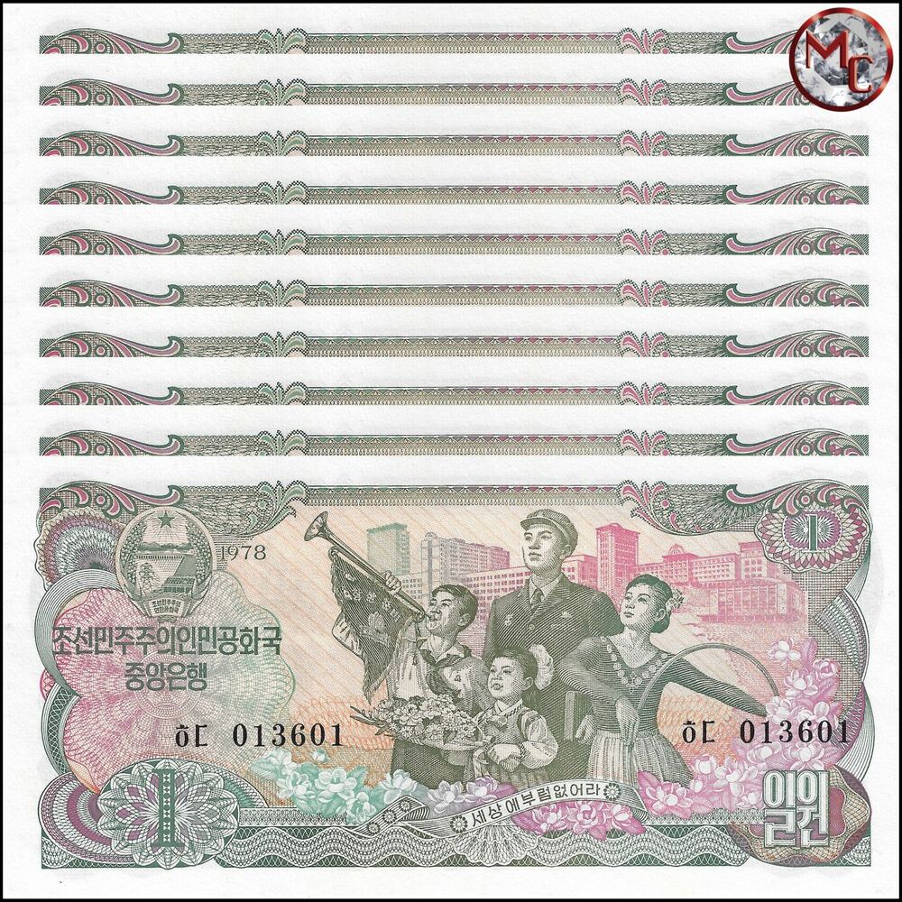 North Korea - 1 Won 1978 - Pick- 18b / B307b - Set 10 PCS