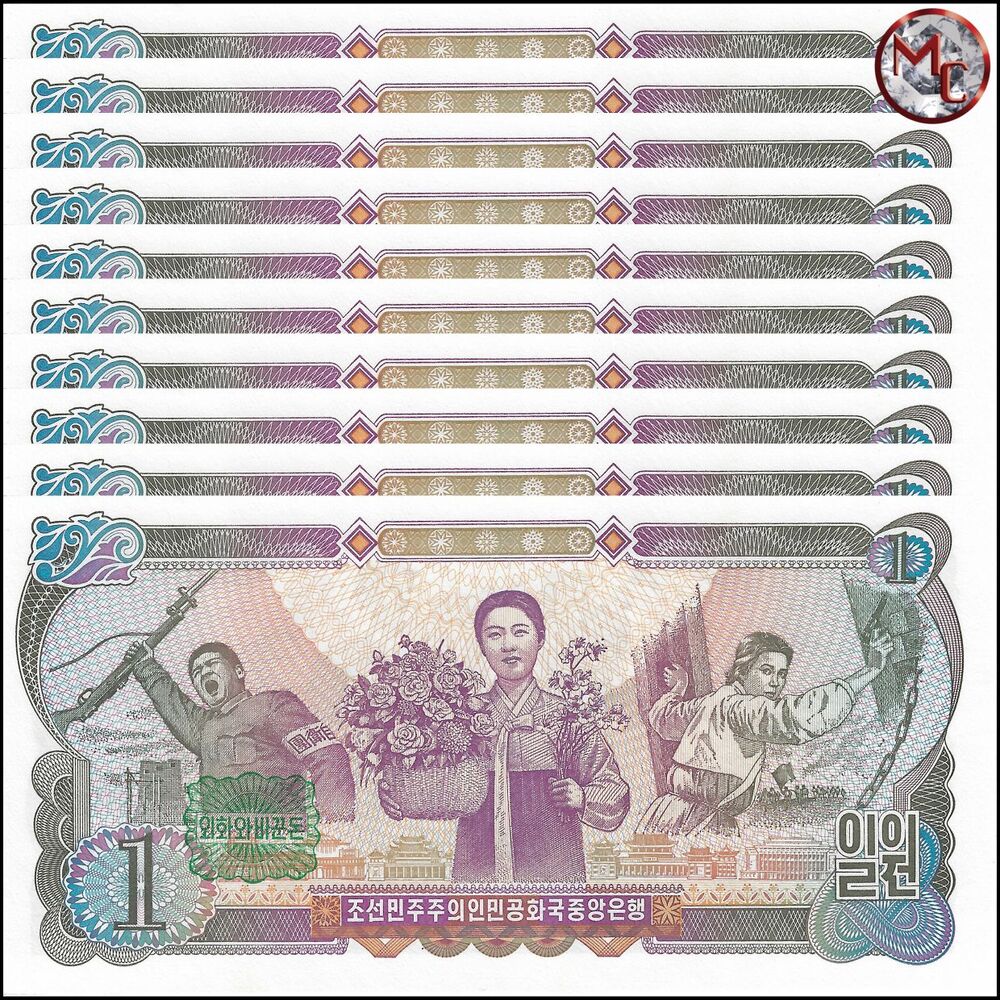North Korea - 1 Won 1978 - Pick- 18b / B307b - Set 10 PCS