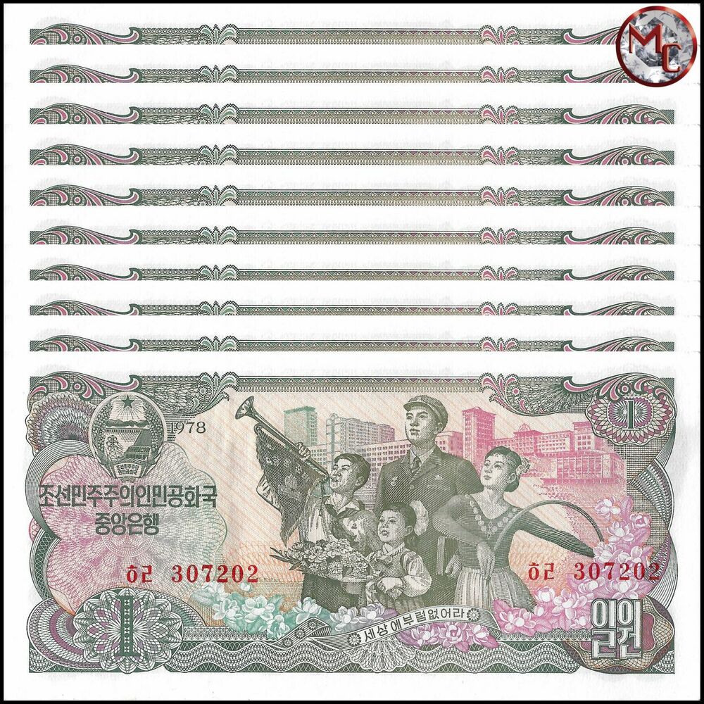 North Korea - 1 Won 1979 - Pick- 18c / B307c - Set 10 PCS