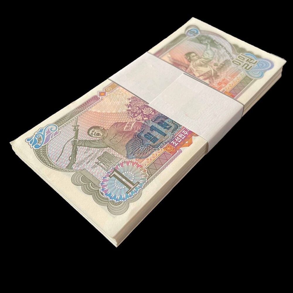 North Korea - 1 Won 1984 - Pick- 18e / B307e - Bundle 100 PCS