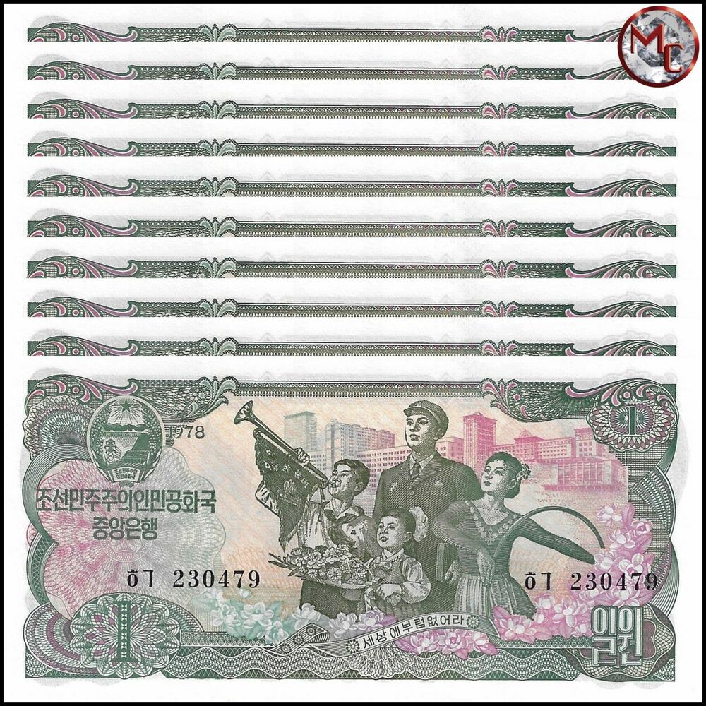 North Korea - 1 Won 1984 - Pick- 18e / B307e - Set 10 PCS