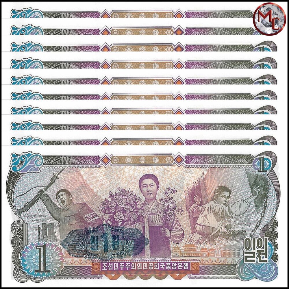 North Korea - 1 Won 1984 - Pick- 18e / B307e - Set 10 PCS