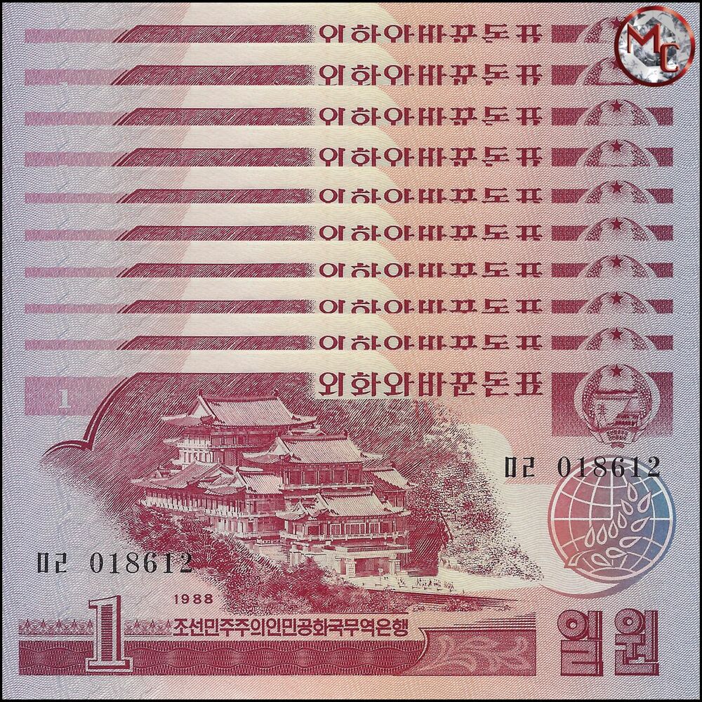 North Korea - 1 Won 1988 - Pick- 35 / BFX413 - Set 10 PCS