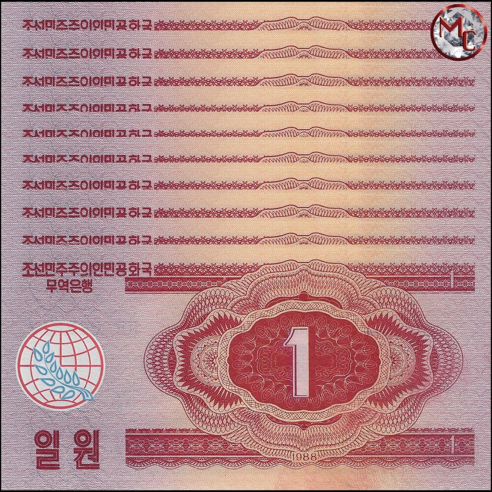North Korea - 1 Won 1988 - Pick- 35 / BFX413 - Set 10 PCS