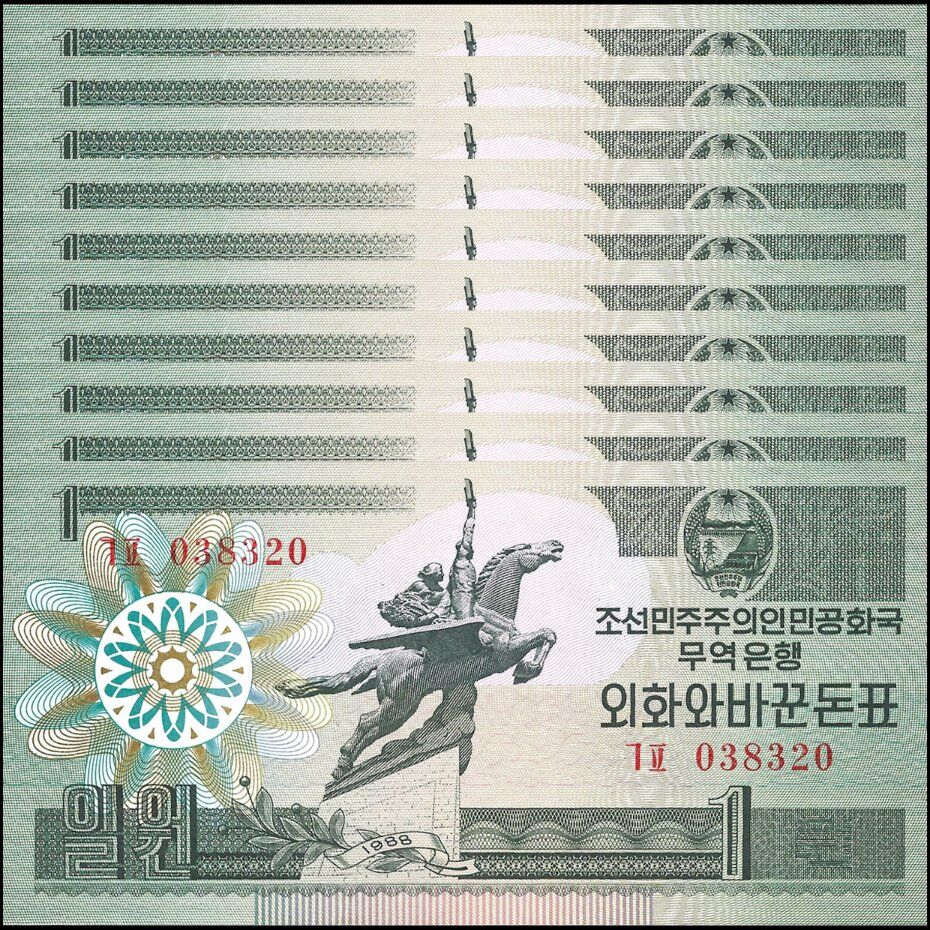 North Korea - 1 Won 1988 - Pick- 27 / BFX405 - Set 10 PCS