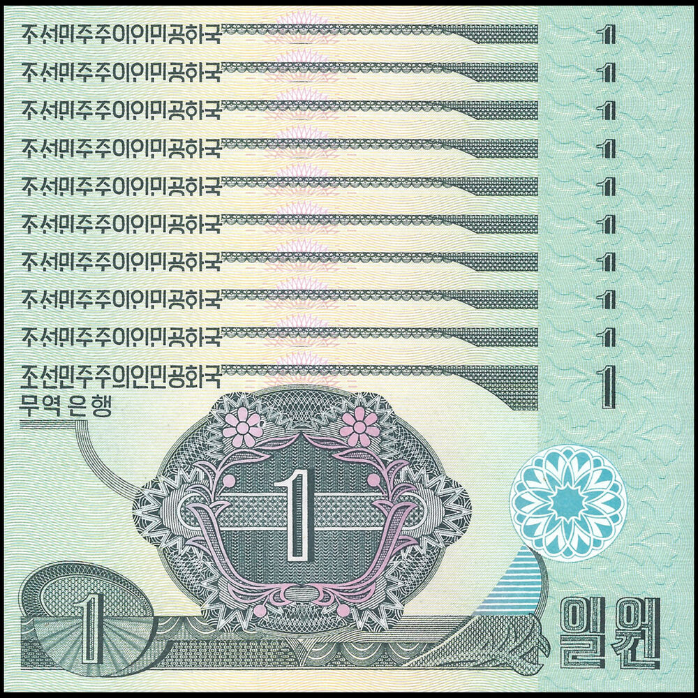 North Korea - 1 Won 1988 - Pick- 27 / BFX405 - Set 10 PCS