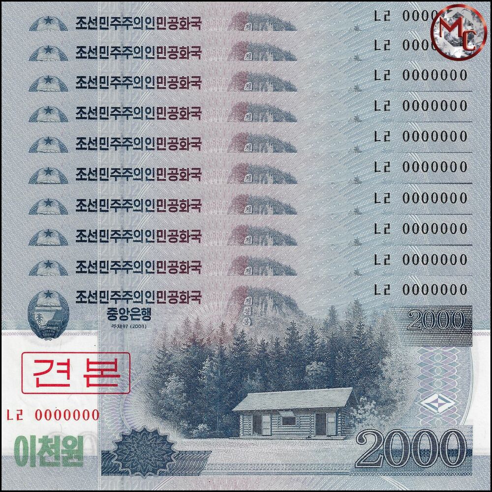North Korea - 2000 Won 2009 - Pick- 65s / B346as - Set 10 PCS