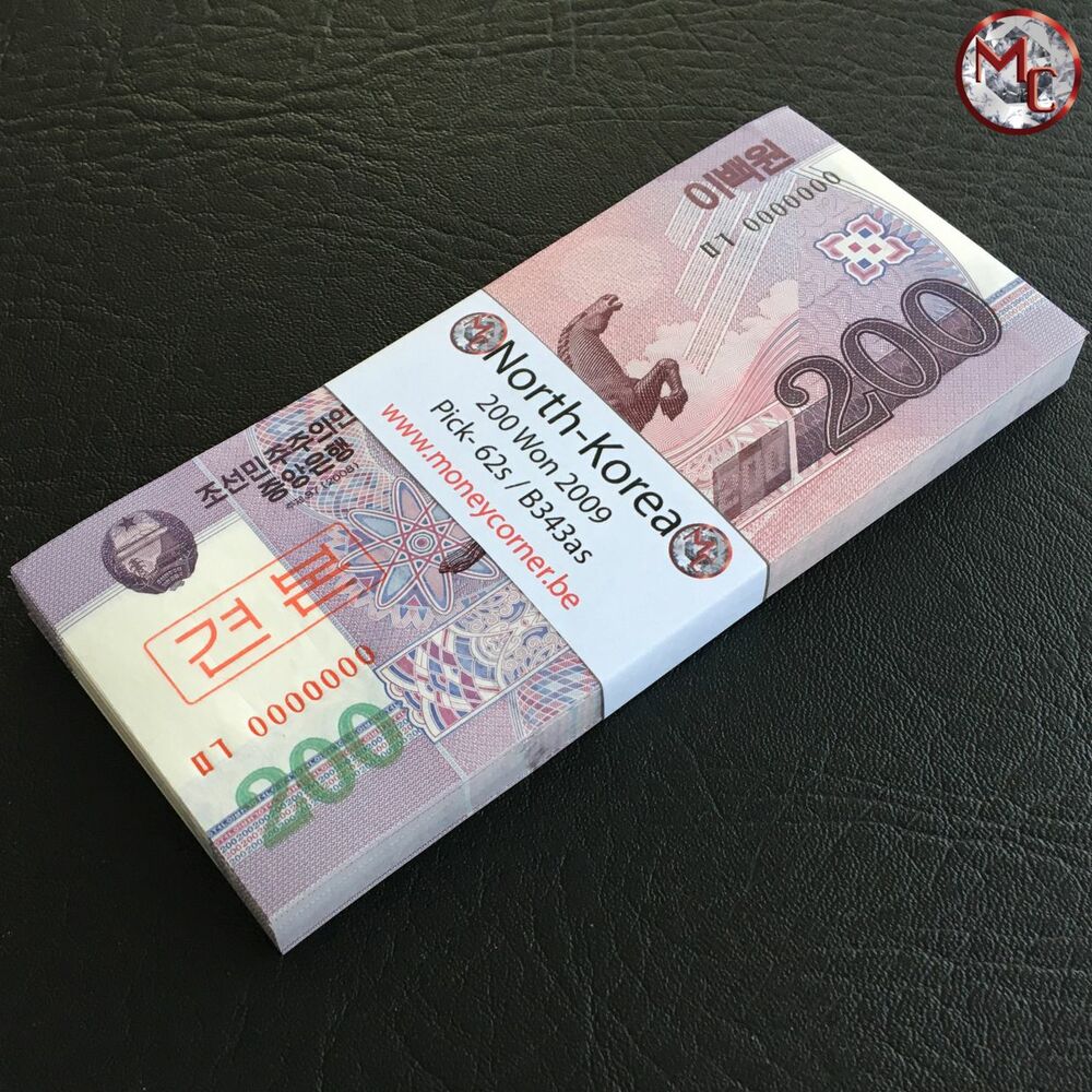 North Korea - 200 Won 2009 - Pick- 62s / B343as - Bundle 100 PCS