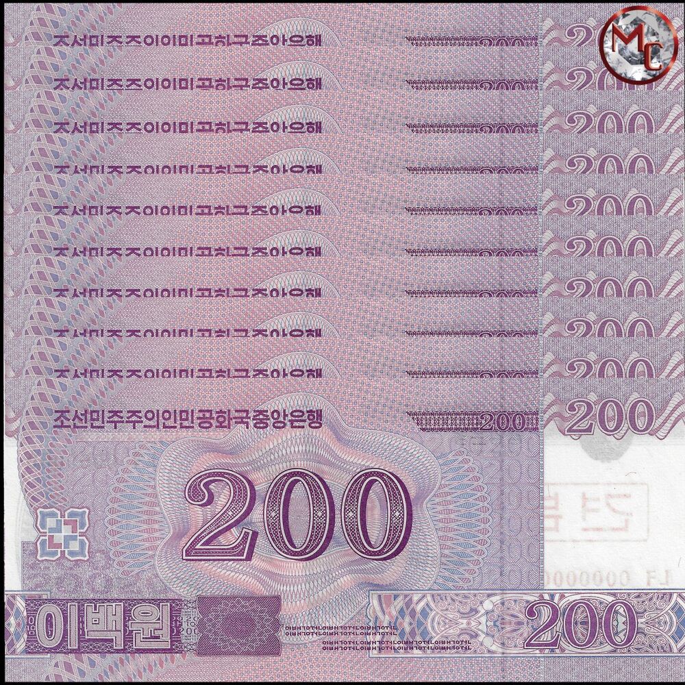 North Korea - 200 Won 2009 - Pick- 62s / B343as - Set 10 PCS
